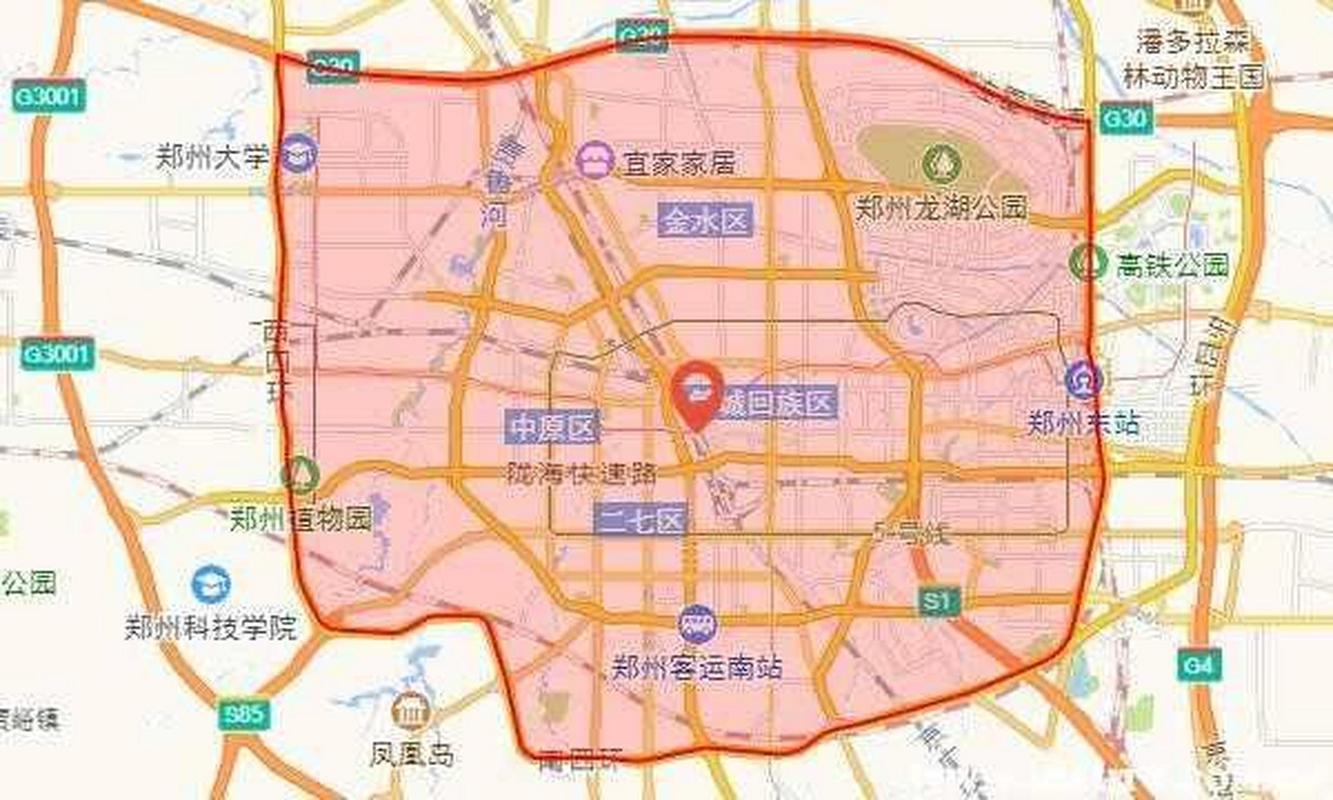 关于“郑州今日限行”你不知道的事-第7张图片 关于“郑州今日限行”你不知道的事-第7张图片