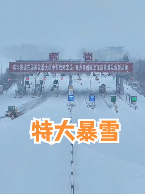 吉林天气预报/吉林天气预报15天