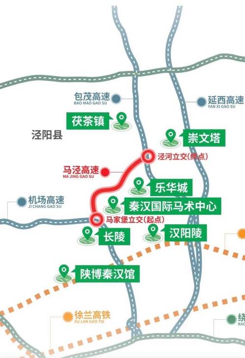 安康天气预报,安康天气预报30天-第1张图片 安康天气预报,安康天气预报30天-第1张图片