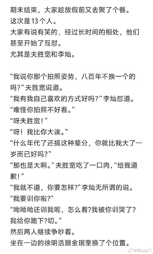 【平湖天气/深圳平湖天气】-第4张图片 【平湖天气/深圳平湖天气】-第4张图片