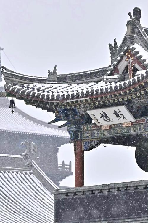 关于“大同天气预报”你不知道的事-第5张图片 关于“大同天气预报”你不知道的事-第5张图片