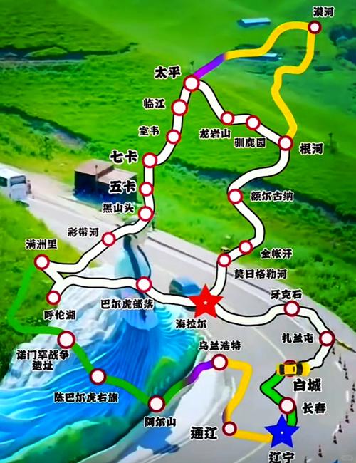 关于“通化市天气预报”你不知道的事-第6张图片 关于“通化市天气预报”你不知道的事-第6张图片