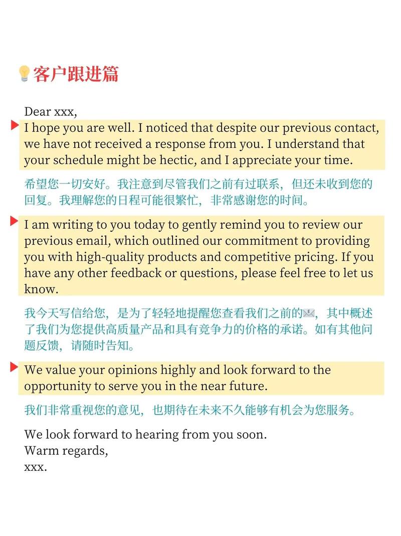 关于“疫情英语”你不知道的事
