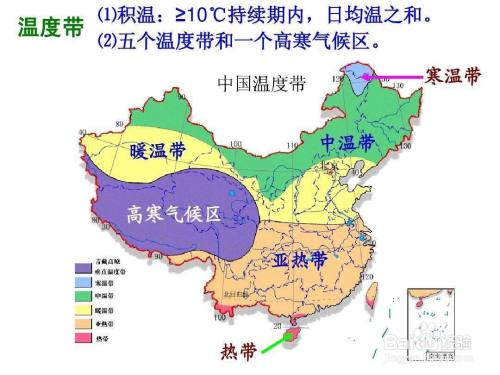江门天气-江门天气预报未来七天-第4张图片 江门天气-江门天气预报未来七天-第4张图片