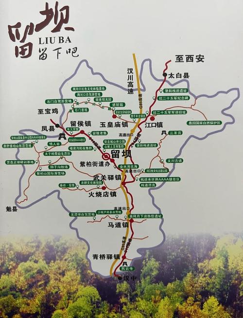 南郑天气预报,南郑天气预报15天查询一周气温多少度-第5张图片 南郑天气预报,南郑天气预报15天查询一周气温多少度-第5张图片