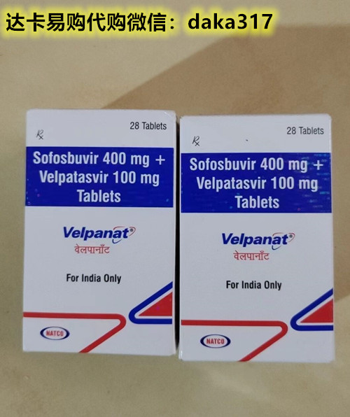 新医保！2025新 印度丙通沙价格（1850-2000元）一盒(400mg+100mg)，印度吉三代多少钱一盒一瓶最新价格新鲜出炉！-第1张图片