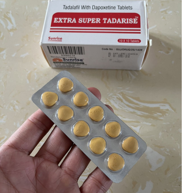 （今日头条）现在印度正版超级希爱力双效片多少钱一盒？原装进口超级希爱力国内最新价格发布/在哪里购买正版超级希爱力-第1张图片