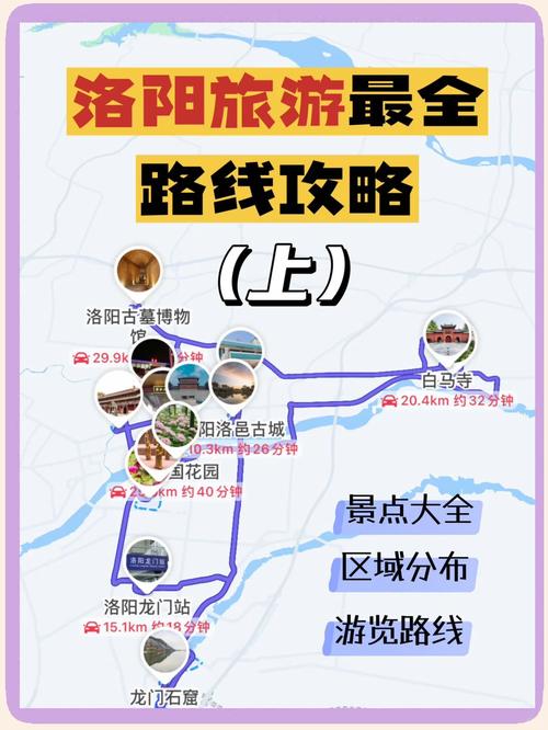五一假期能出行旅游吗吗-五一假期能出去吗