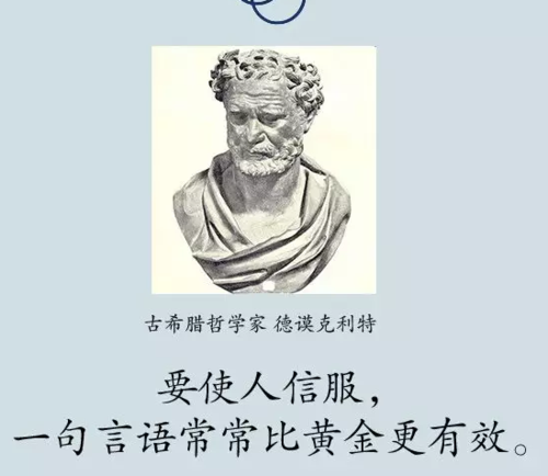 就拿这次疫情来说-就拿这次疫情来说吧-第4张图片 就拿这次疫情来说-就拿这次疫情来说吧-第4张图片