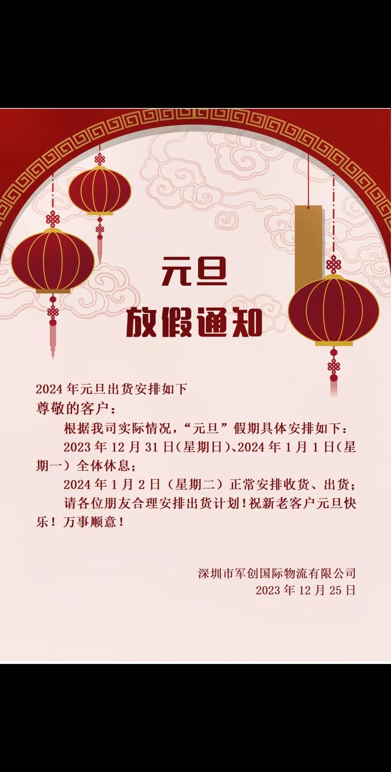 假期出行可以做什么/假期出行可以做什么事情
