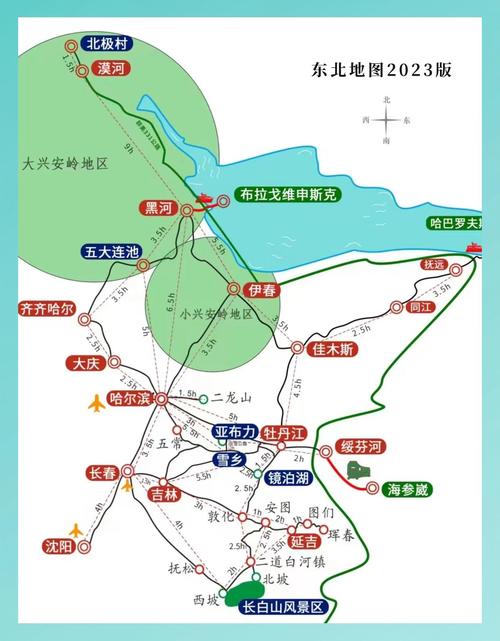 现在亚布力去大连怎么出行-现在亚布力去大连怎么出行方便-第5张图片 现在亚布力去大连怎么出行-现在亚布力去大连怎么出行方便-第5张图片