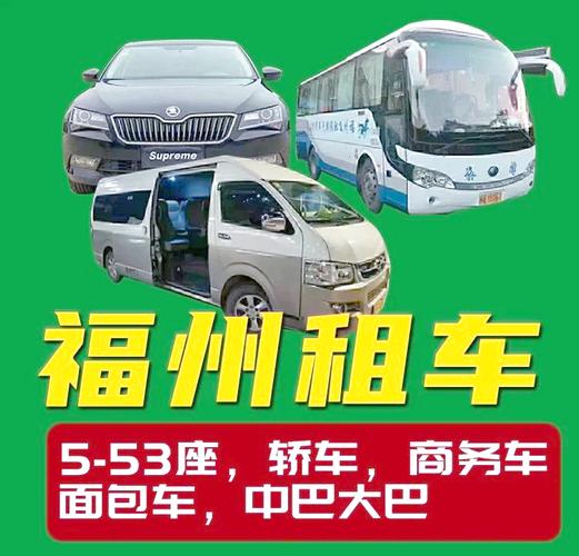 【福州哪里出行不便宜/福州哪里好玩不用门票】