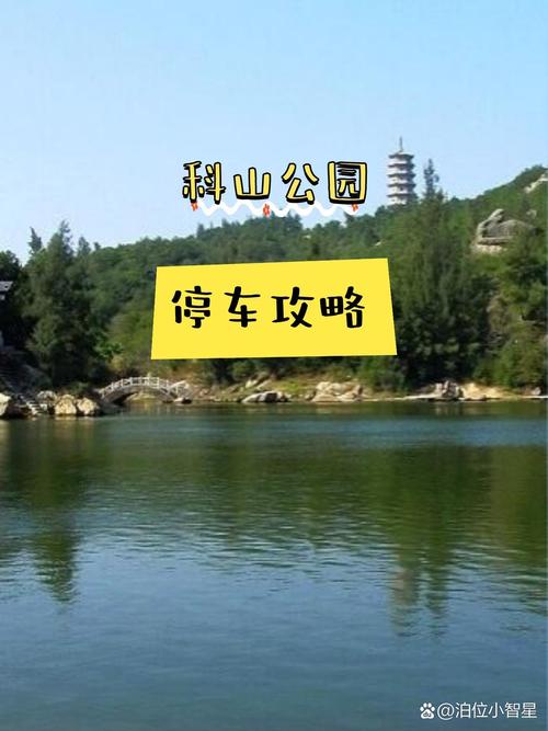 【惠安县可以正常出行吗现在/惠安出行返乡通告】-第6张图片 【惠安县可以正常出行吗现在/惠安出行返乡通告】-第6张图片
