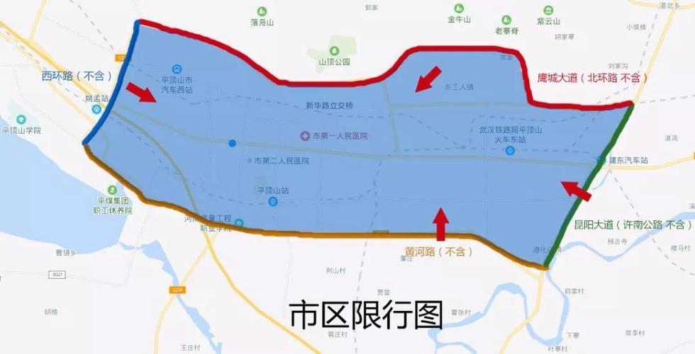 平顶山晚上可以出行吗现在,平顶山市区晚上货车能进吗-第7张图片 平顶山晚上可以出行吗现在,平顶山市区晚上货车能进吗-第7张图片