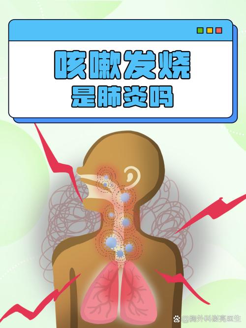 全国疫情症状,全国疫情症状分布图-第7张图片 全国疫情症状,全国疫情症状分布图-第7张图片