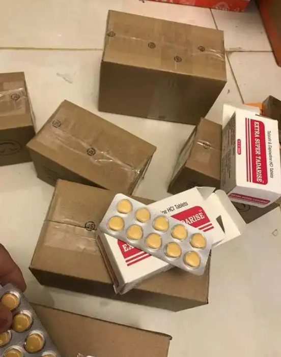 医生推荐的超级希爱力，到底哪些平台能放心下单？【超级希爱力在哪里购买】