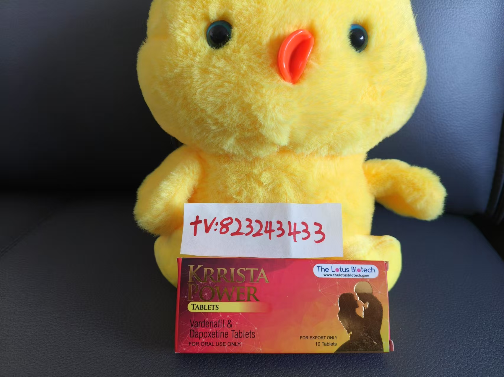 希爱力10粒一盒能用多久？真实用户分享省钱攻略【希爱力10粒多少钱一盒】