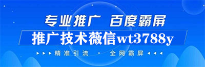 入口-苹果ID贷在线申请入口,正规苹果id贷申请步骤