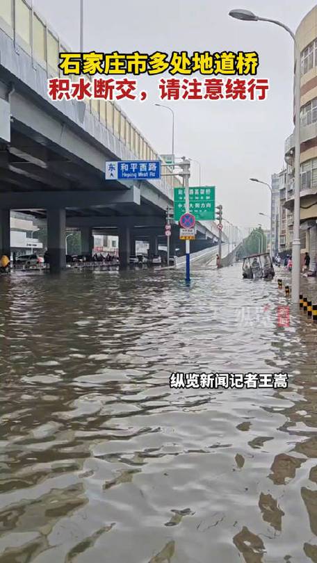 张家口天气预报-张家口天气预报7天准确