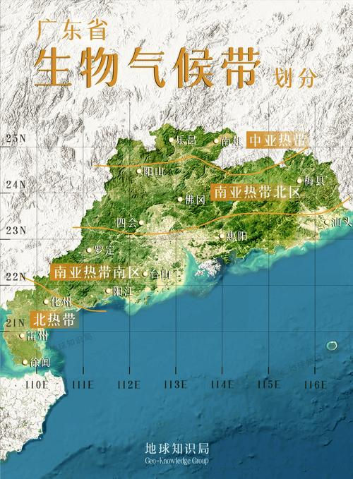 海丰天气,海丰夭气-第3张图片 海丰天气,海丰夭气-第3张图片