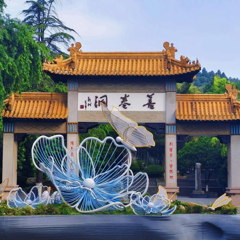 宜兴市天气预报/宜兴市天气预报一周查询结果最新-第3张图片 宜兴市天气预报/宜兴市天气预报一周查询结果最新-第3张图片