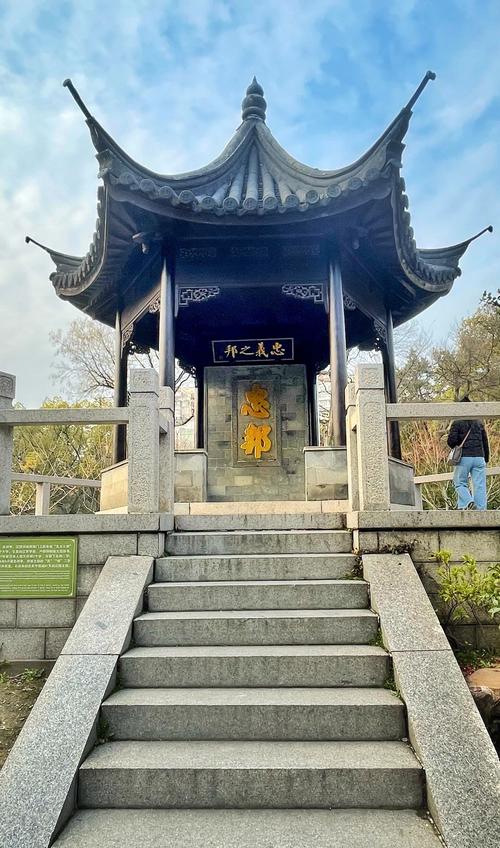 宜兴市天气预报/宜兴市天气预报一周查询结果最新-第7张图片 宜兴市天气预报/宜兴市天气预报一周查询结果最新-第7张图片