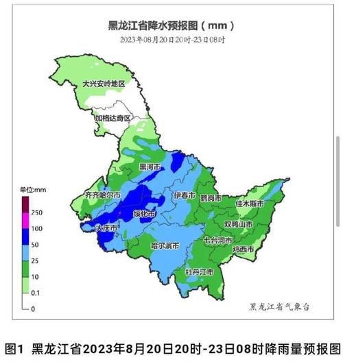 黑河今日天气预报,黑河今天天气情况-第4张图片 黑河今日天气预报,黑河今天天气情况-第4张图片