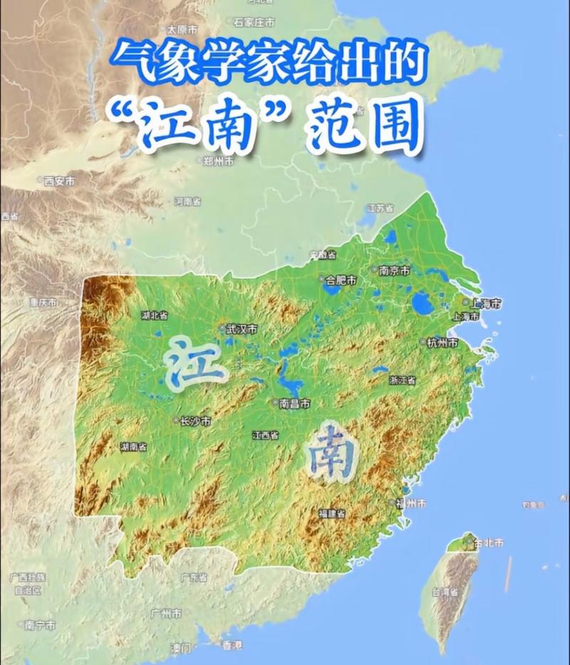 扬州天气预报一周-扬州近15天气预报-第2张图片 扬州天气预报一周-扬州近15天气预报-第2张图片