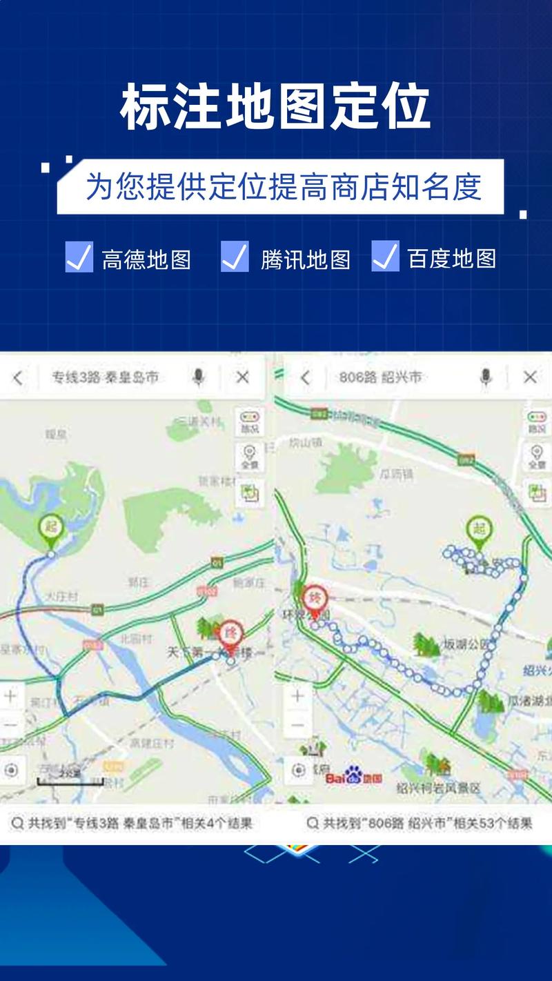 疫情实时地图-疫情实时地图全世界-第2张图片 疫情实时地图-疫情实时地图全世界-第2张图片