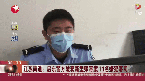 三地疫情同一问题-三地疫情同一问题怎么办-第6张图片 三地疫情同一问题-三地疫情同一问题怎么办-第6张图片