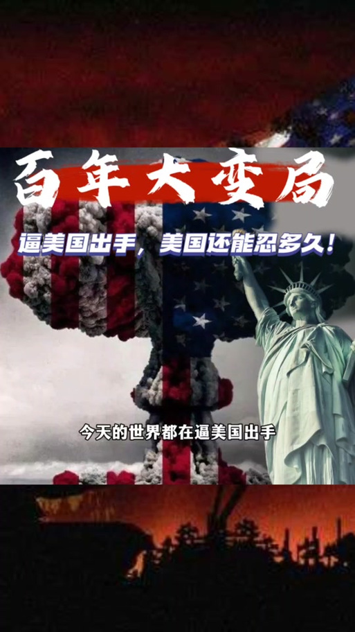 世纪疫情,世界疫情梳理时间表-第5张图片 世纪疫情,世界疫情梳理时间表-第5张图片