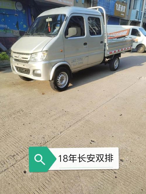 重庆内环货车限行处罚-重庆内环货车限速多少-第3张图片 重庆内环货车限行处罚-重庆内环货车限速多少-第3张图片
