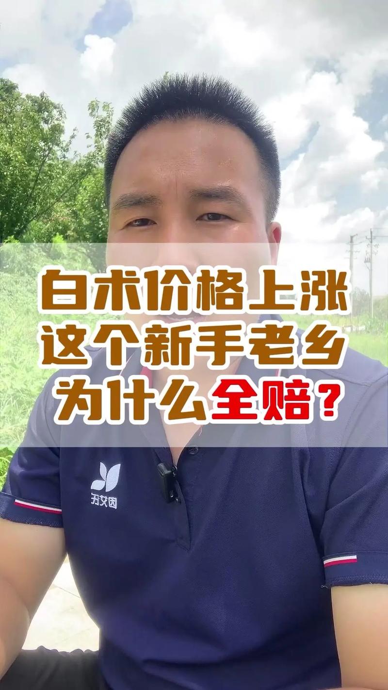 【玉林天气/玉林天气预报7天准确】-第6张图片 【玉林天气/玉林天气预报7天准确】-第6张图片