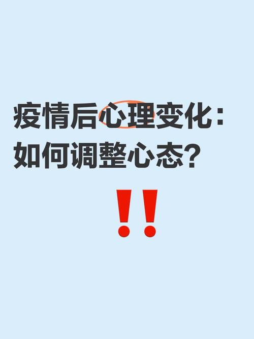 疫情的变化/疫情变化趋势图-第6张图片 疫情的变化/疫情变化趋势图-第6张图片