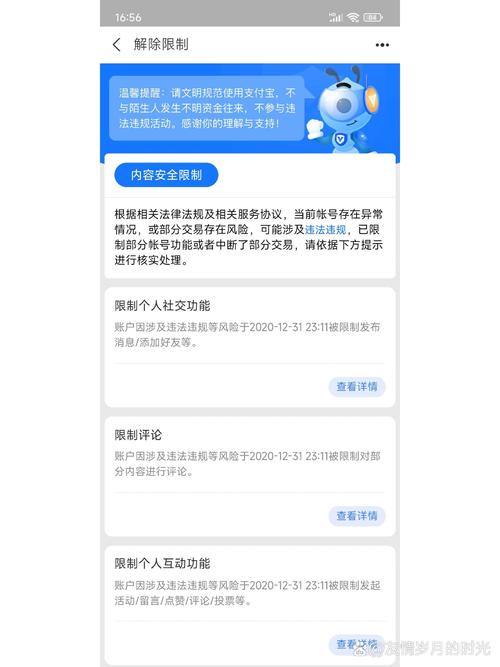 疫情实时播报/疫情实时播报最新消息