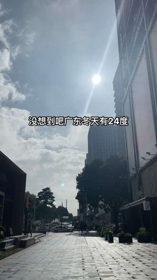 广东东莞一周天气预报，广东省东莞市一周天气预报