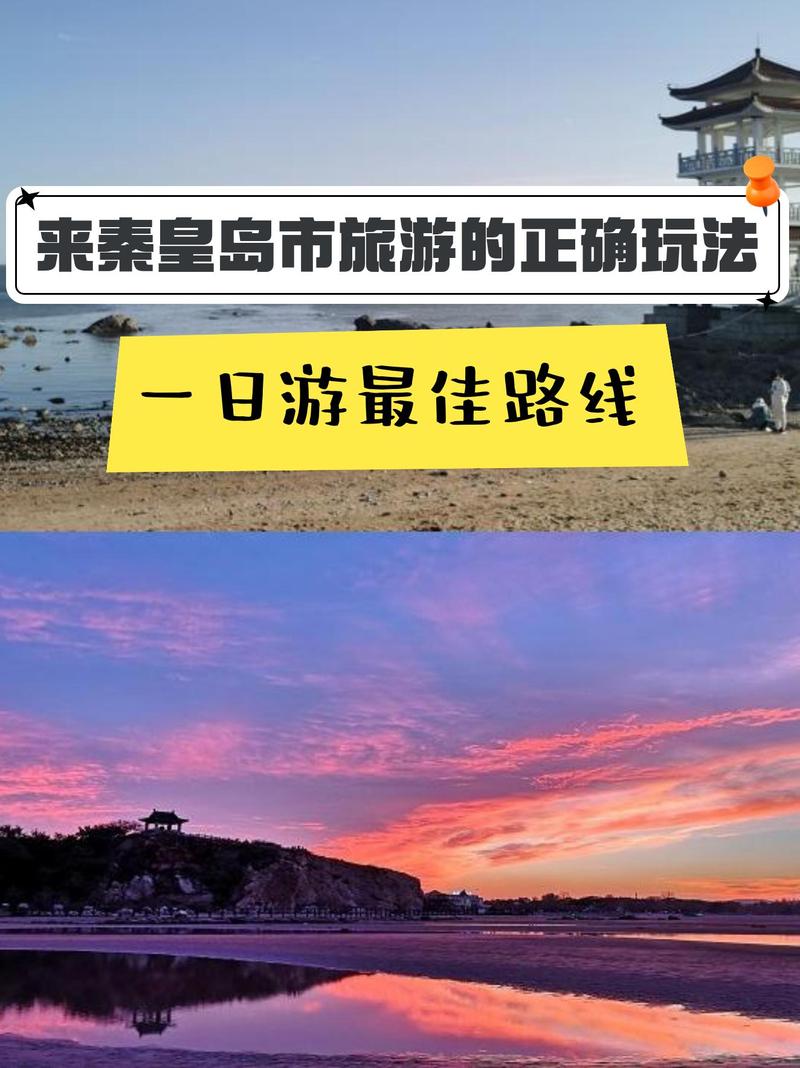 东海天气-东海天气预报-第3张图片 东海天气-东海天气预报-第3张图片