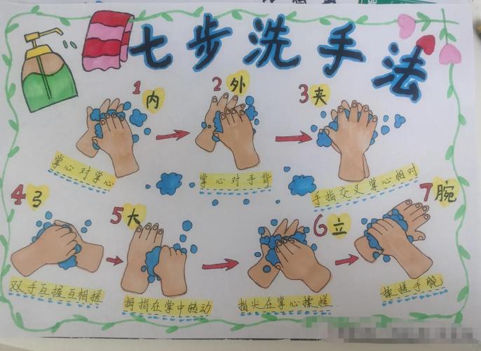 疫情期间-疫情期间的英雄事迹和人物故事-第3张图片 疫情期间-疫情期间的英雄事迹和人物故事-第3张图片