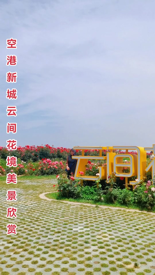 关于“咸阳天气预报”你不知道的事-第5张图片 关于“咸阳天气预报”你不知道的事-第5张图片