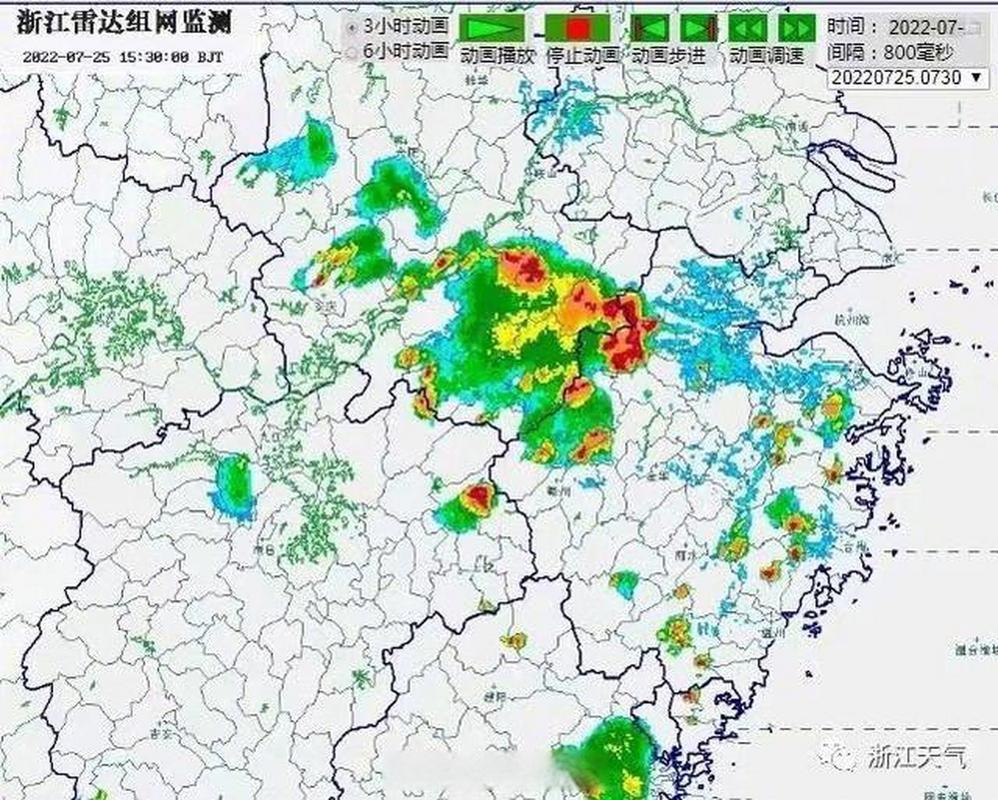 杭州市天气预报,杭州市天气预报15天查询-第8张图片 杭州市天气预报,杭州市天气预报15天查询-第8张图片