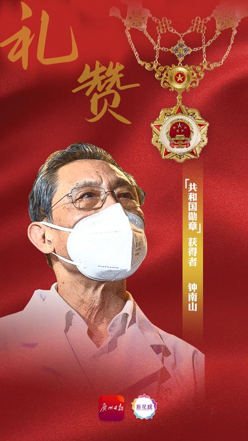 疫情下的英雄/疫情下的英雄作文800字