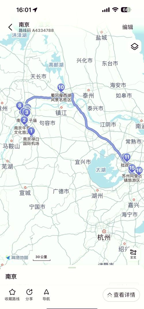 关于“宝鸡一周天气预报”你不知道的事-第3张图片 关于“宝鸡一周天气预报”你不知道的事-第3张图片