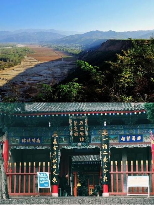 关于“宝鸡一周天气预报”你不知道的事-第4张图片 关于“宝鸡一周天气预报”你不知道的事-第4张图片