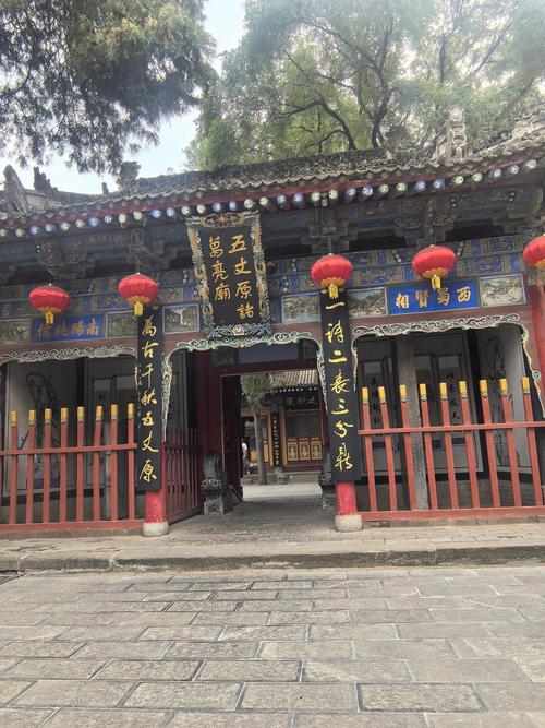 关于“宝鸡一周天气预报”你不知道的事-第7张图片 关于“宝鸡一周天气预报”你不知道的事-第7张图片