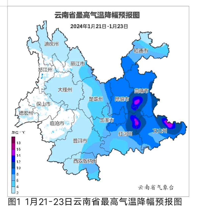 关于“昆明天气预报一周”你不知道的事-第4张图片 关于“昆明天气预报一周”你不知道的事-第4张图片