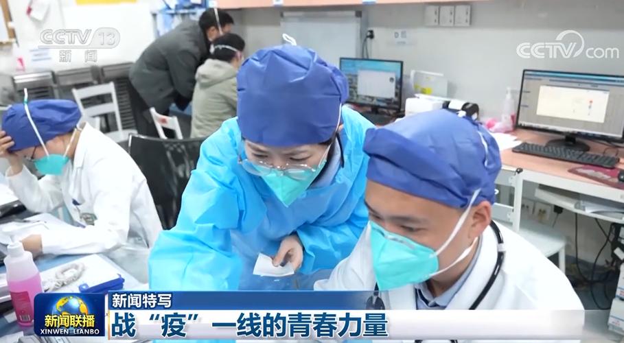 【疫情青春/疫情青春力量】