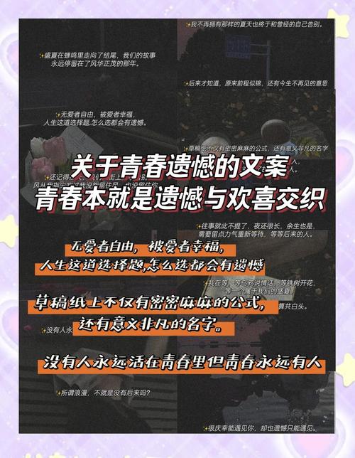 【疫情青春/疫情青春力量】-第3张图片 【疫情青春/疫情青春力量】-第3张图片