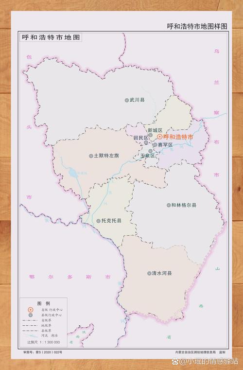 关于“呼和浩特市天气”你不知道的事-第7张图片 关于“呼和浩特市天气”你不知道的事-第7张图片