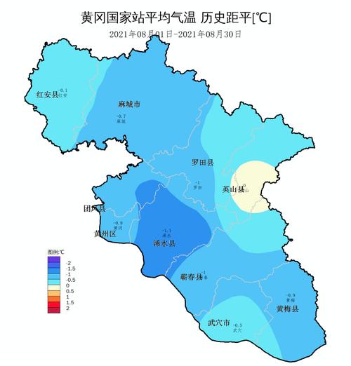 黄冈天气/黄冈天气未来三天-第7张图片 黄冈天气/黄冈天气未来三天-第7张图片