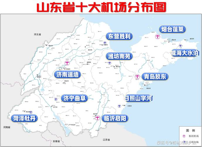 山东省德州市天气/山东省德州市天气齐河-第2张图片 山东省德州市天气/山东省德州市天气齐河-第2张图片